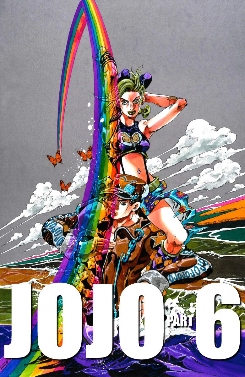 jojo石之海如果徐伦没有赶到天气预报是否能干掉普奇神父