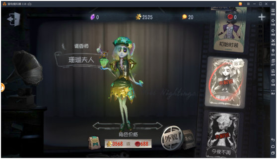 【第五人格】玩家举办合照活动,在场的全是限定金皮!非酋落泪了