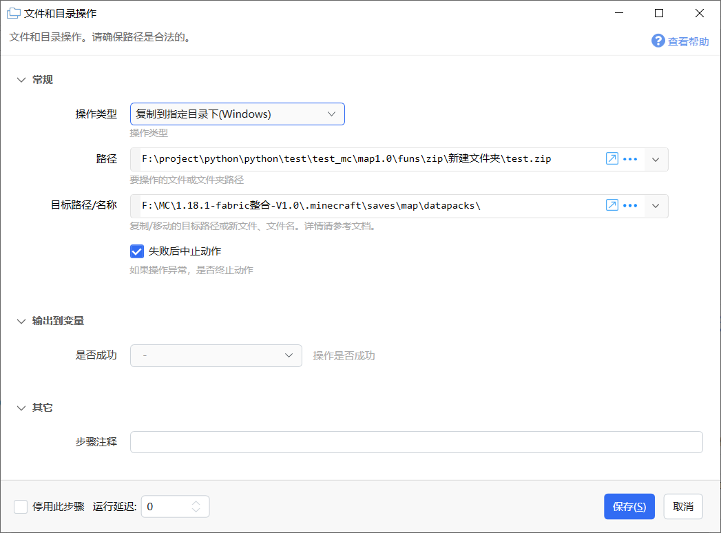 71b3ab9462312de307e6fbe4c6deb73e72378c00.png