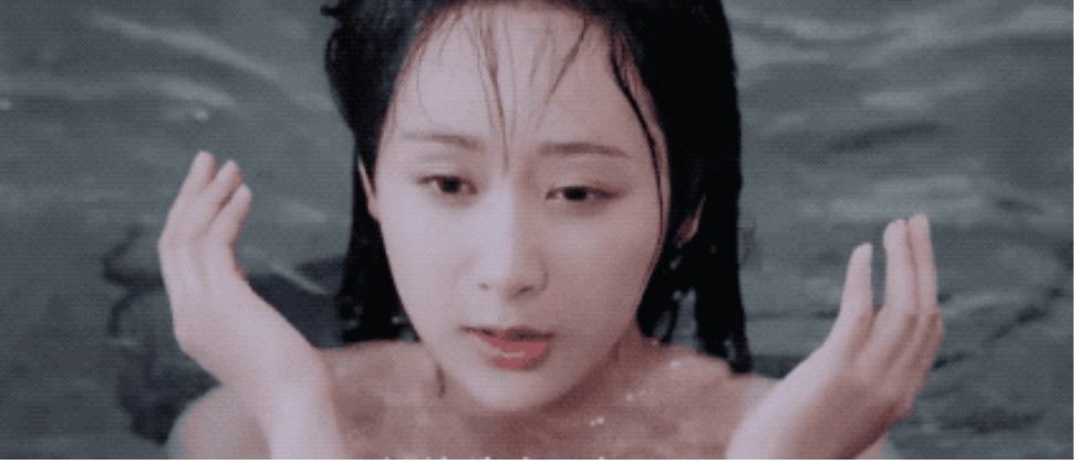 流量出浴:电视剧里的东宫不能!倪妮刘亦菲彭小苒郑爽.手机美人能有感放电视剧图片