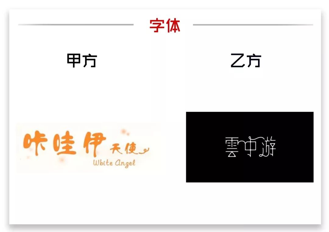 怎么去甲方公司 71c6fcd15b6448482232b35220b747a6099293e2.jpg