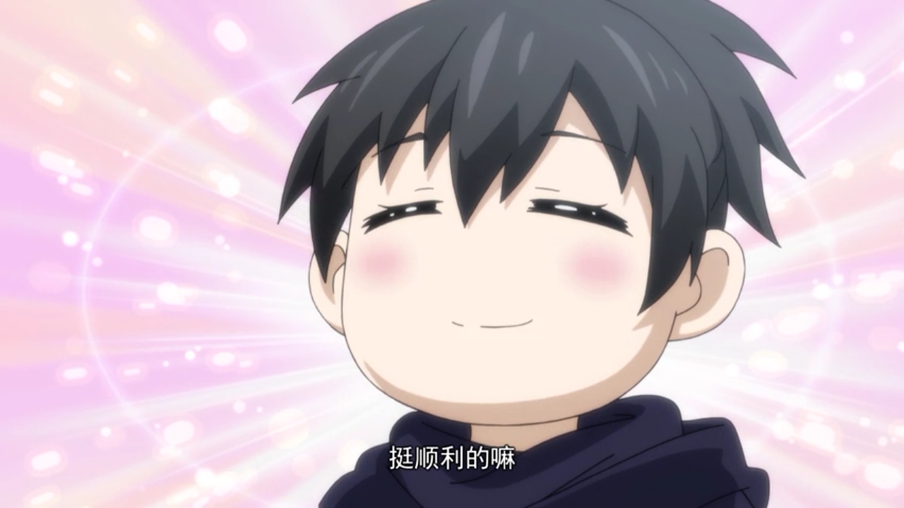 看完最新的一人之下,你还认为张楚岚是那个不摇碧莲么?