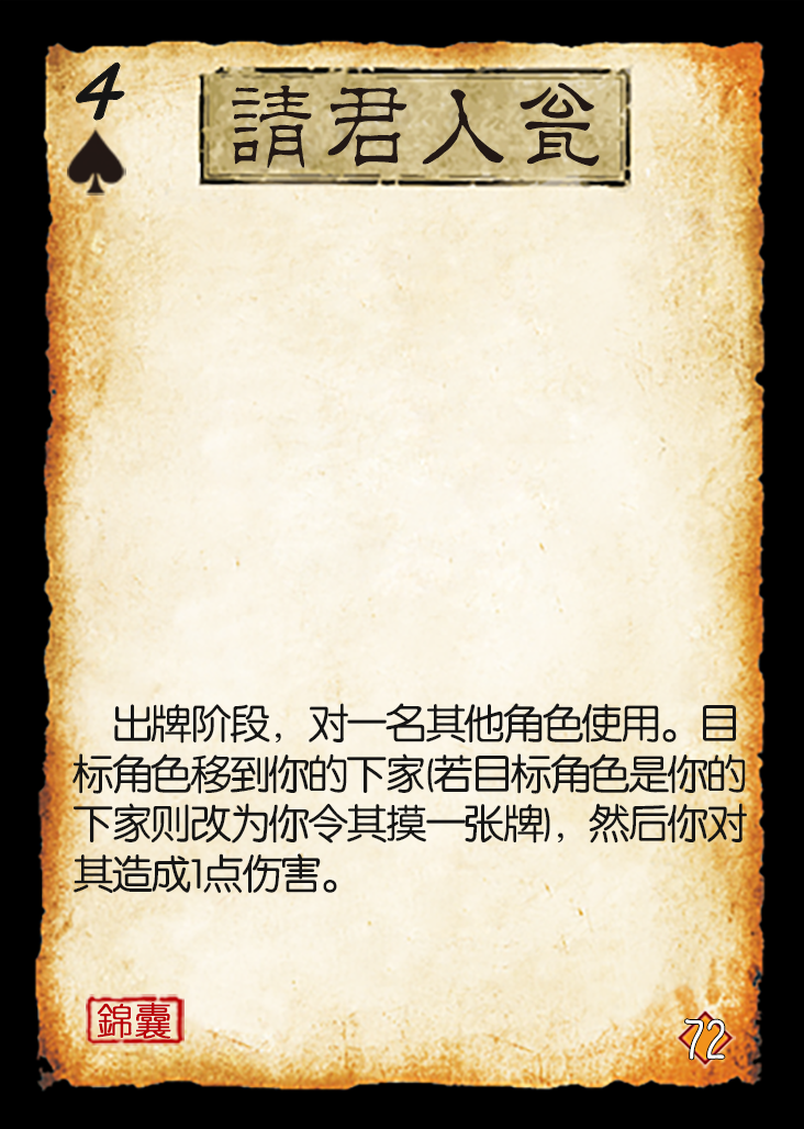 71d45f594019b255ca7a54d54be93268fa90335b.png