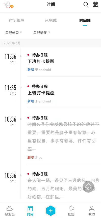 怎么冻结自己的银行卡只进不出 71d549d14165e060103b60e6e63b5f5185f21958.png