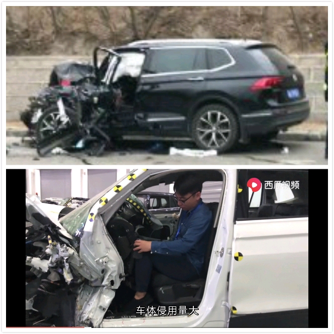帕萨特碰撞视频解析以及碰撞时第一时间正确反应!