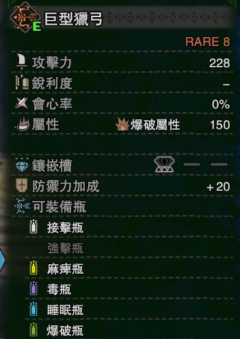 71e7a6614dd2842f0f7b90343f580211acc87e2c.jpg