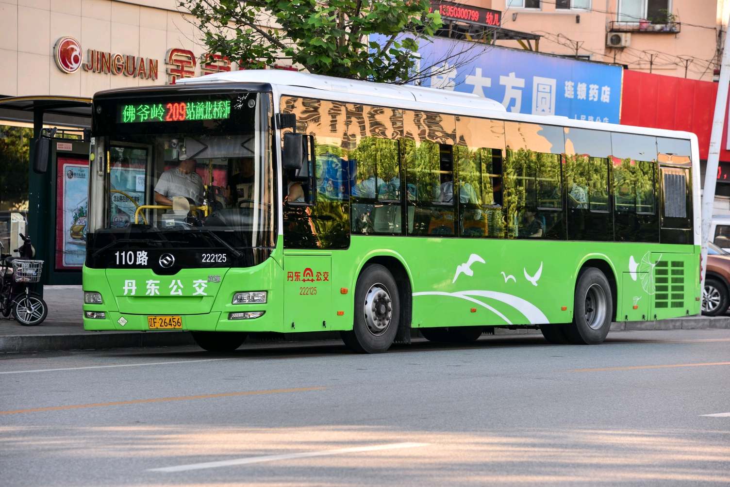 丹东公交丹东市公交总公司线路配车概况及图集二截至20202