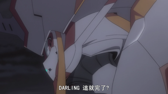 darling in the franxx 第六话细节分析(长篇多图)