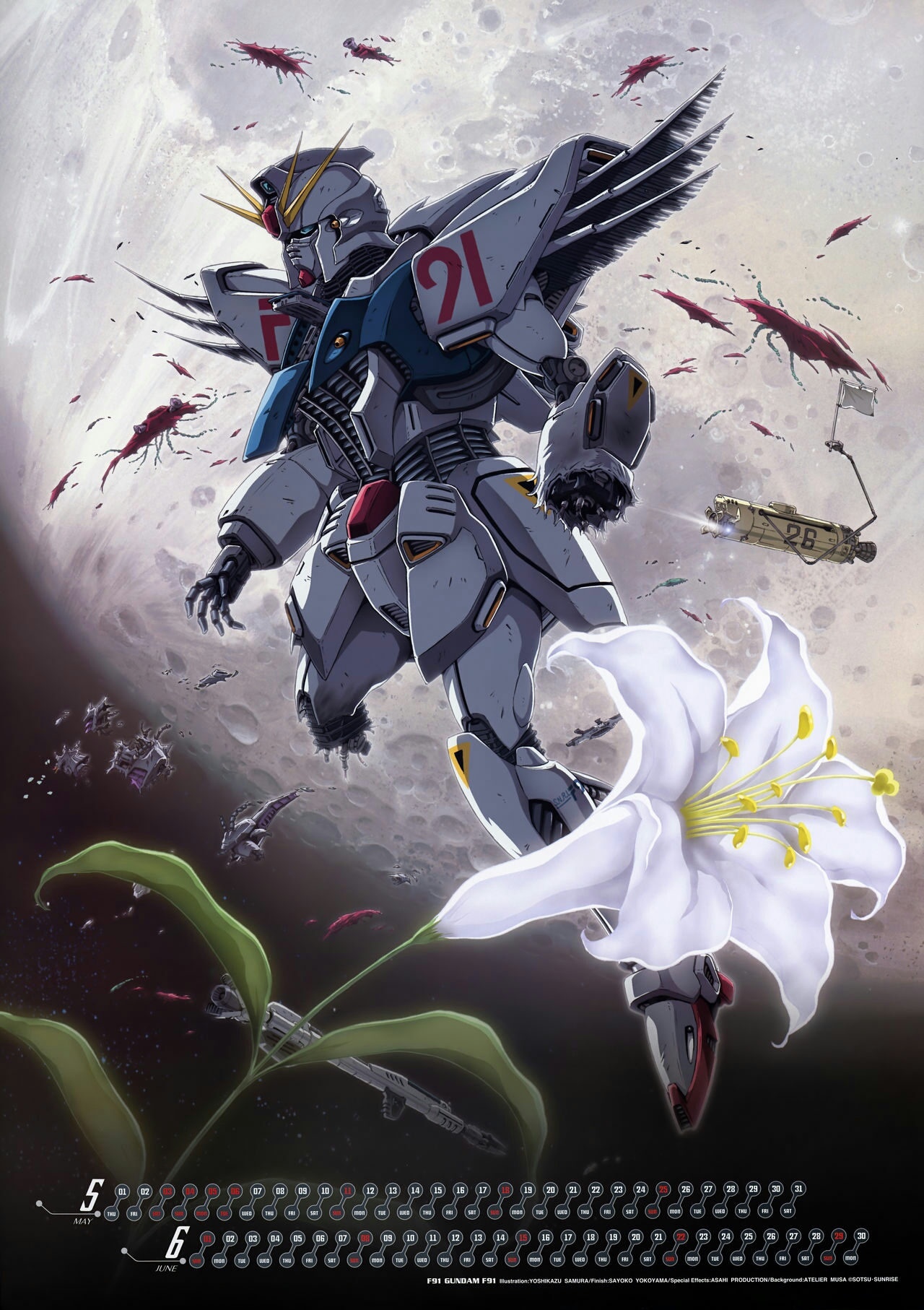 本人喜欢 f91                          《机动战士高达0079》与