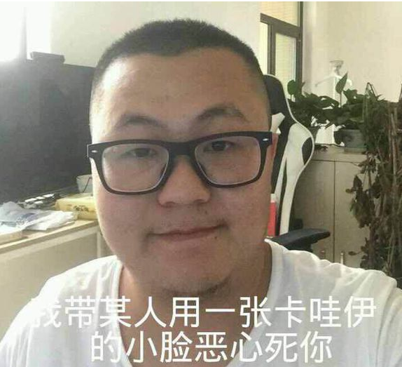 只有一个人口音的梗_一个人的图片孤独图片