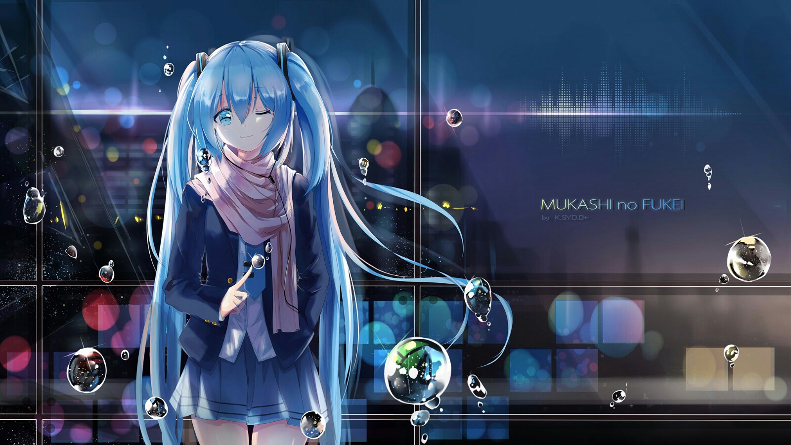 初音未来,你们要么?