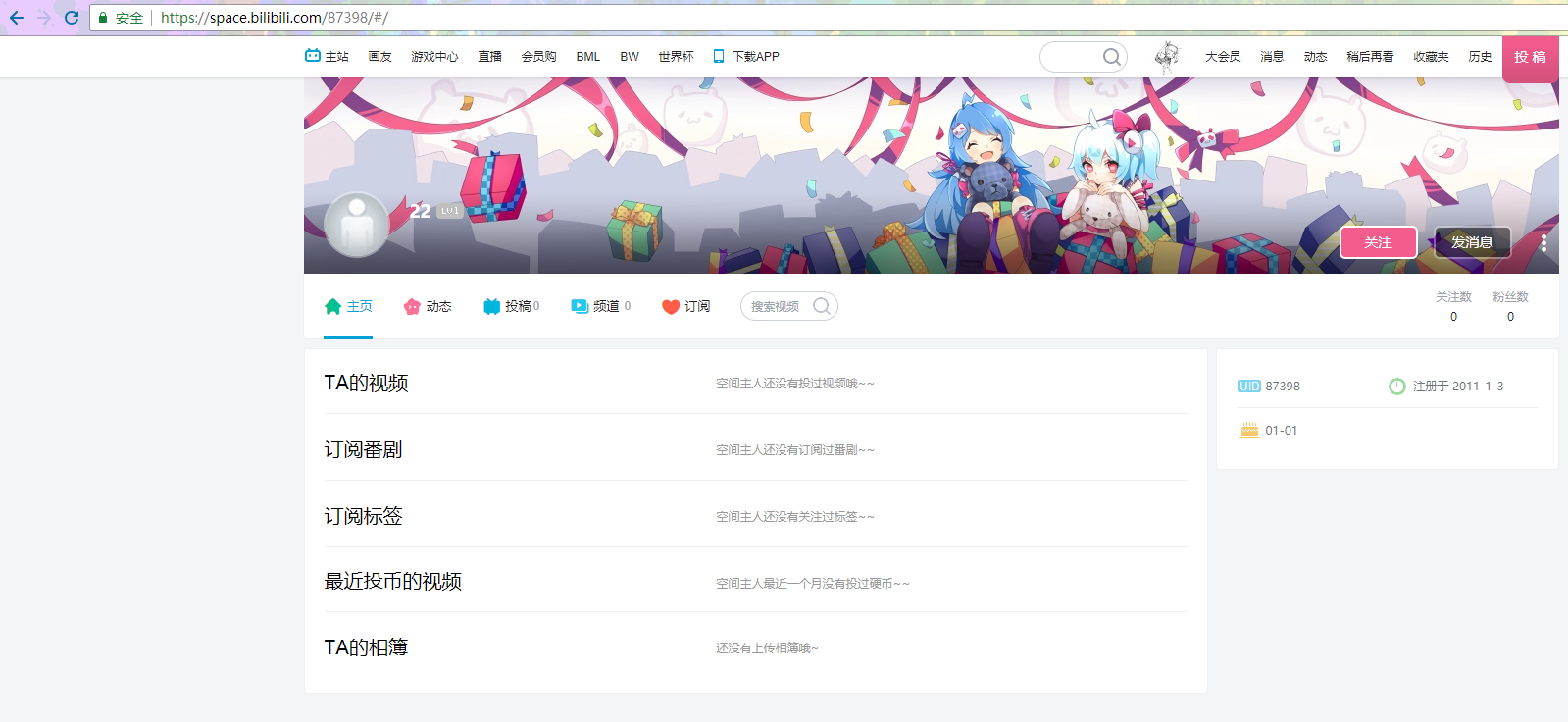 7218cb6f3e04d478b4cee4e8cc67b71fce31d56f.png