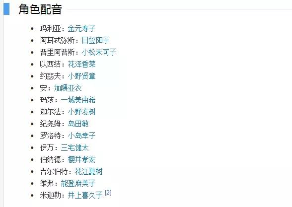三宅健太