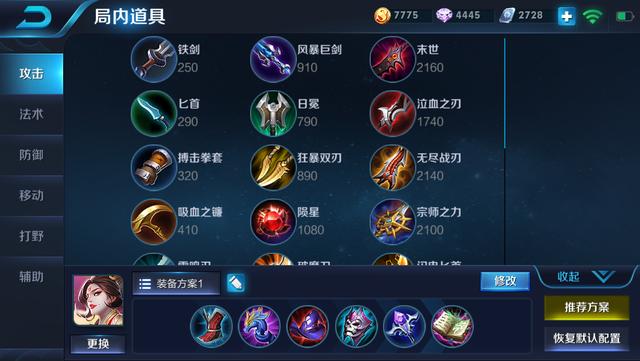 ҫԭ۷ЩӢۣ뵥Ϸ־ˣ