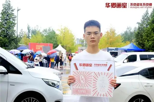 校考冲刺班-造型华卿造型之王就这么卷!在巨人肩上追梦更高更强
