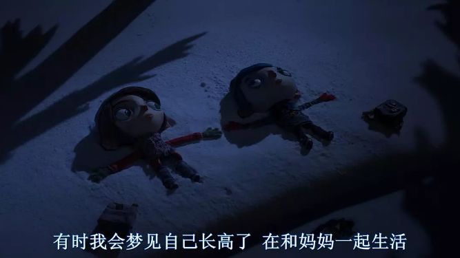 不能错过的动画大电影,孤儿院孩子们的人生转折战,奥斯卡提名?太牛了!