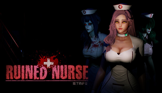毁了的护士 Ruined Nurse