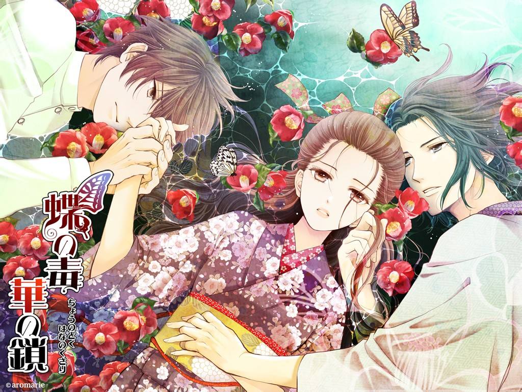 那些年我玩过的乙女游戏嘿嘿嘿嘿