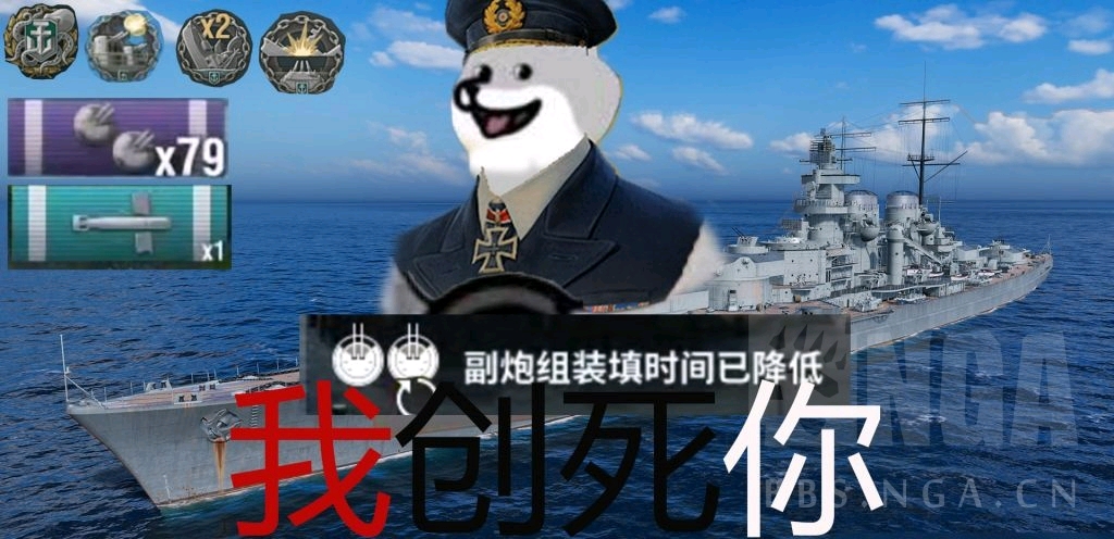 十三什么梗 727482ae649d419dc75838e8a15994604d415299.jpg