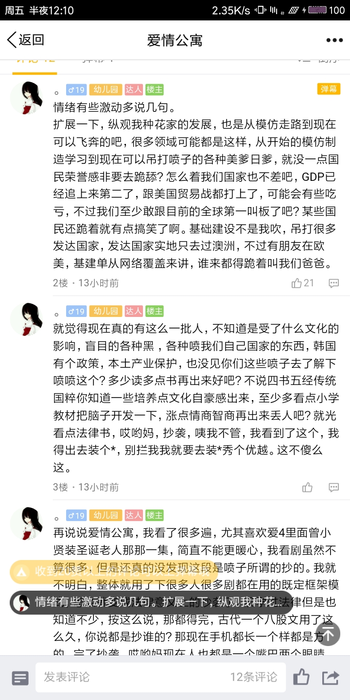 7275f542409df7c2d780988505f9d7cb009128dc.jpg