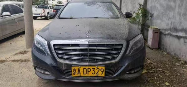 中国第一辆防弹黄牌奔驰600万起拍,车主因100亿财务造假被执行逮捕