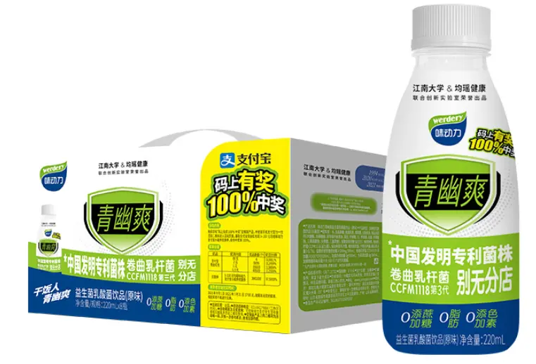 均瑶味动力青幽爽益生菌乳酸菌饮品好喝又解腻