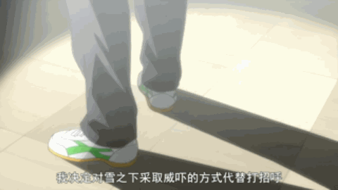 我的青春恋爱物语果然有问题 第一卷第一章比企谷八幡