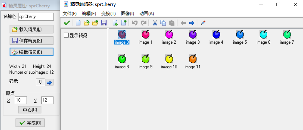 7292def05017f0c3b7521de049c03336caa86dbe.png