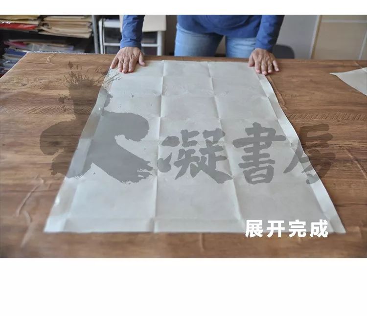 四字成语格什么致什么_致自己图片带字(3)