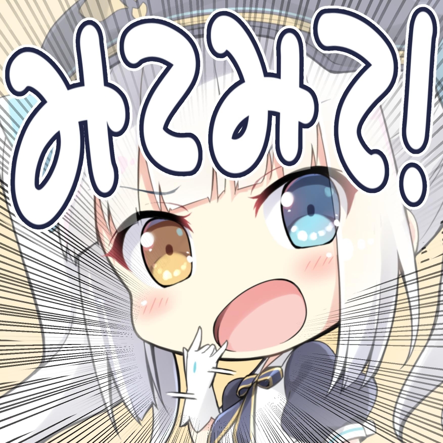 mea表情