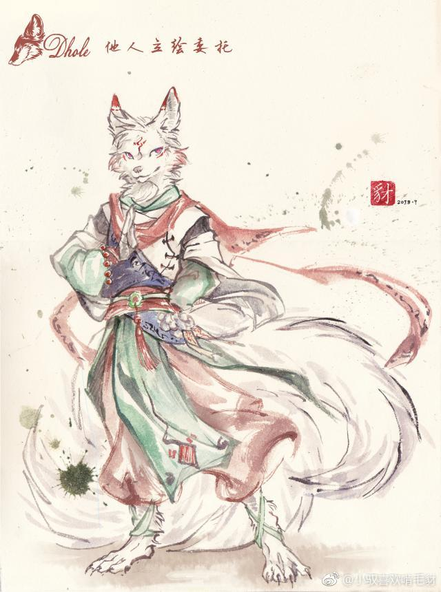 furry獣兽图ix特图画师小驭喜欢啃毛豺注不允许使用