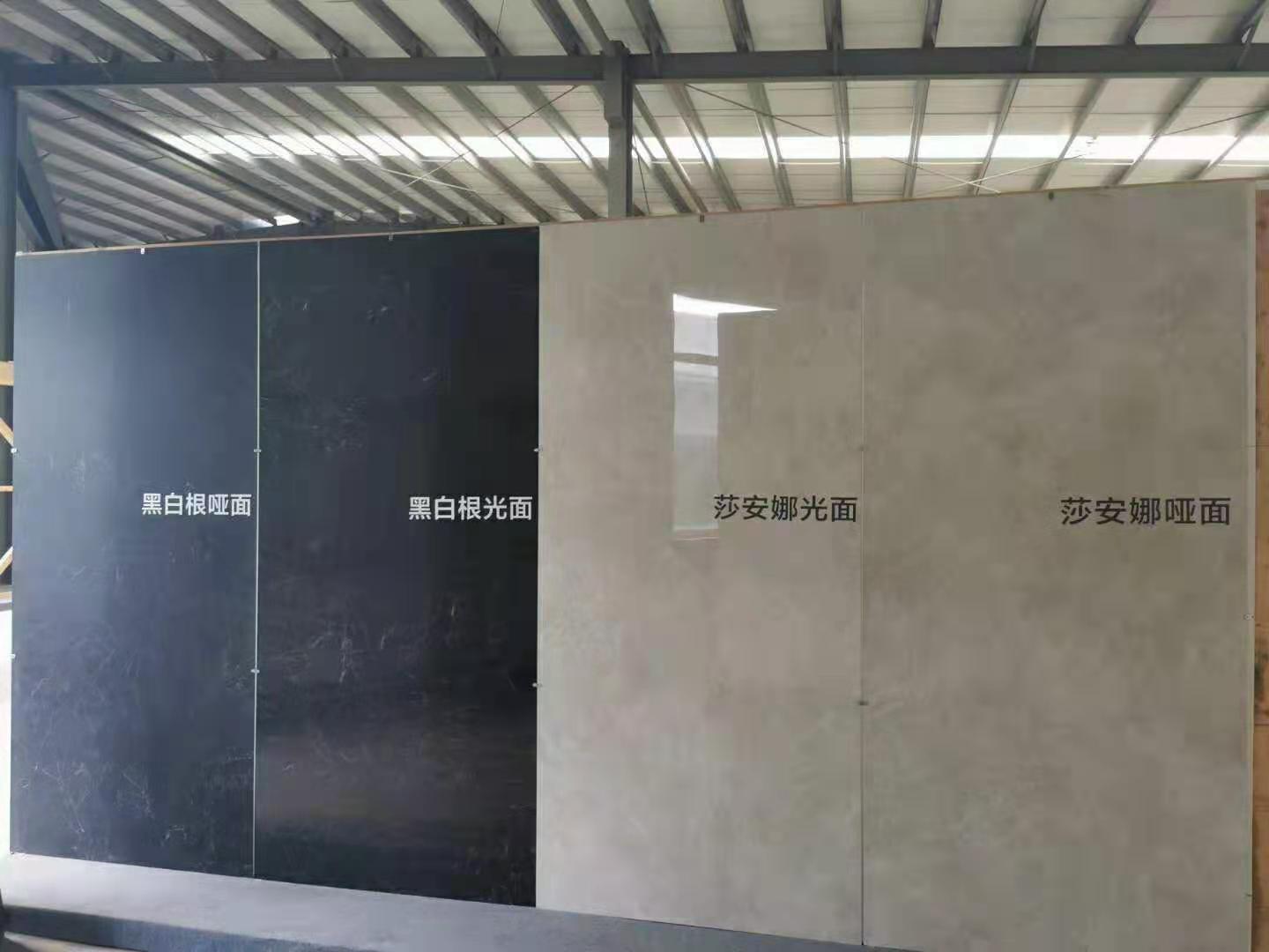 产品规格:1200*2600*6mm 产品品牌:laminam(拉米娜)岩板 产品产地