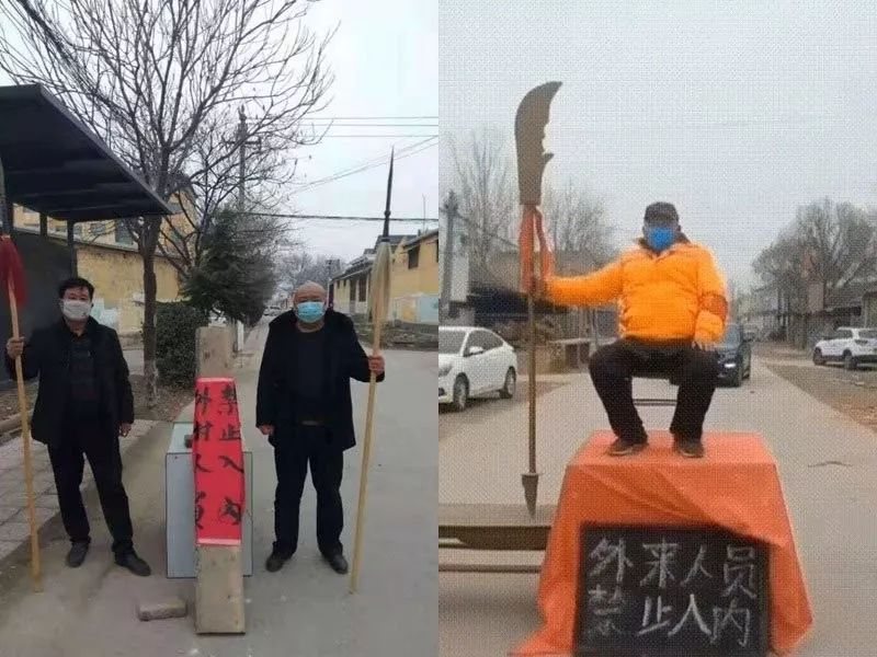 一直以为疫情与我无瓜,直到.