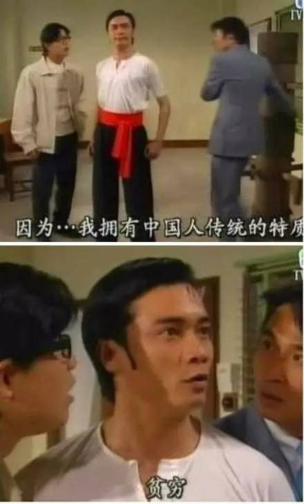 宝贝起床了脱口秀台词,宝贝起床了脱口秀台词大全