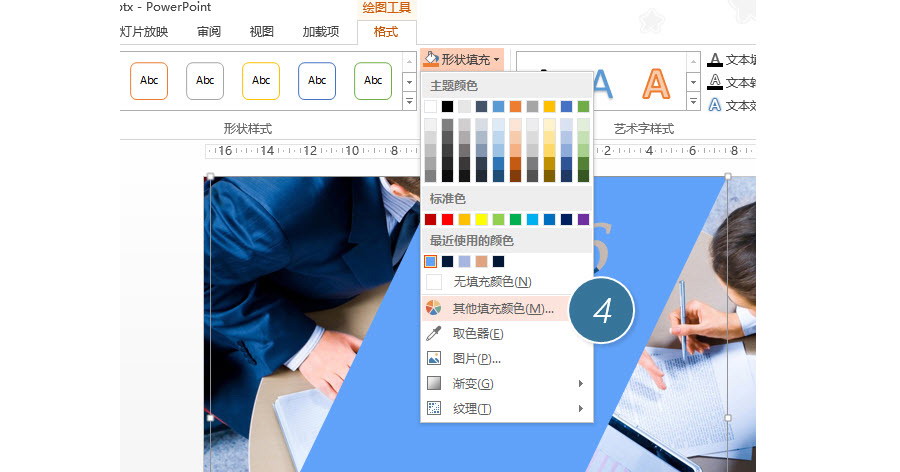 72de1c844648a871739d41ddfe0e2ad7a8c04475.jpg