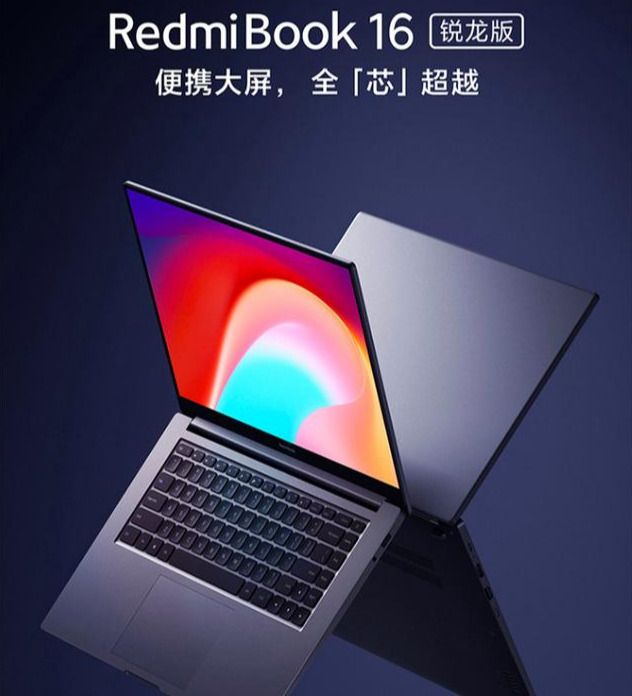 怎么看自己是什么型号的笔记本 72ee759f58cda29e21e66b761b29397c7b5e7a4f.png