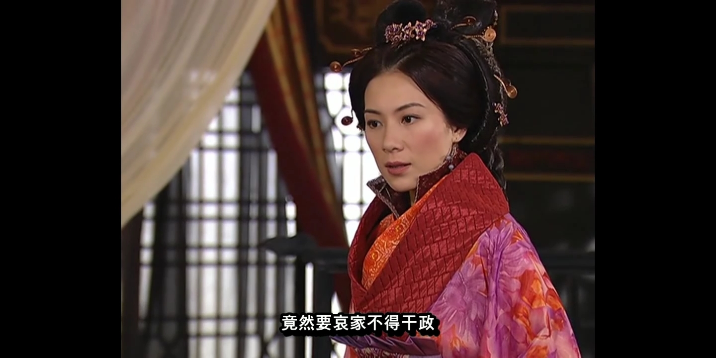 楚汉骄雄人物和结尾感言
