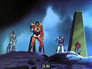 机器人也有鬼魂?霸天虎墓地里的幽灵!——75集死不甘心的红蜘蛛