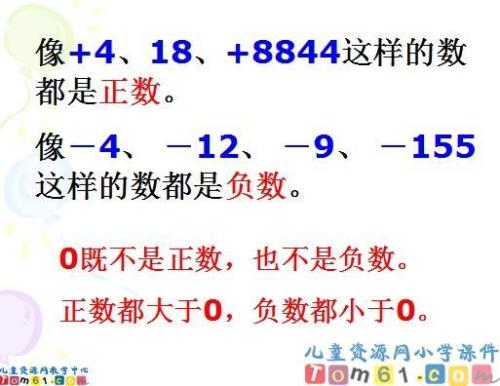 7334f42f03af8f5a72b1255cf9b34c1e1a893f75.jpg