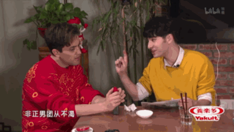 《非正式会谈》第六季新春番外(表情包合集)