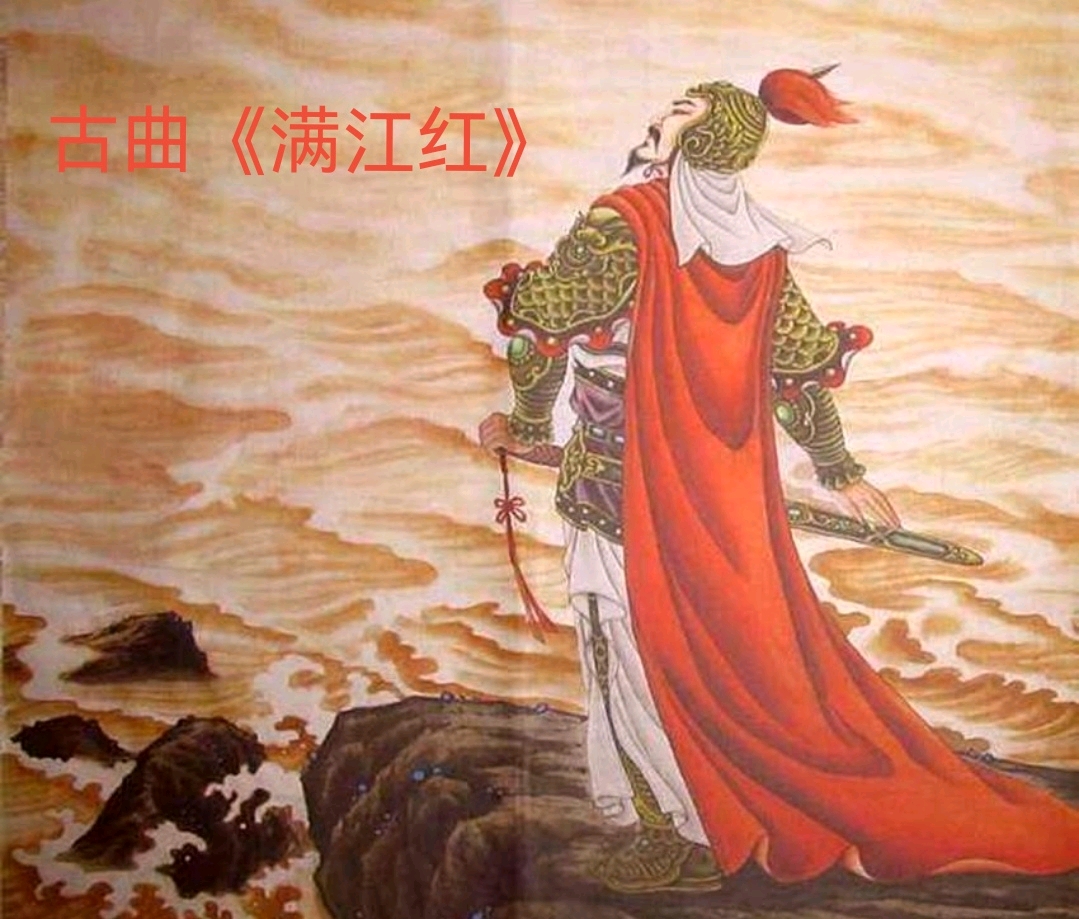 为什么要学习民歌 73450530aa247fae1eef6b59a0948a0a8184e0c9.jpg