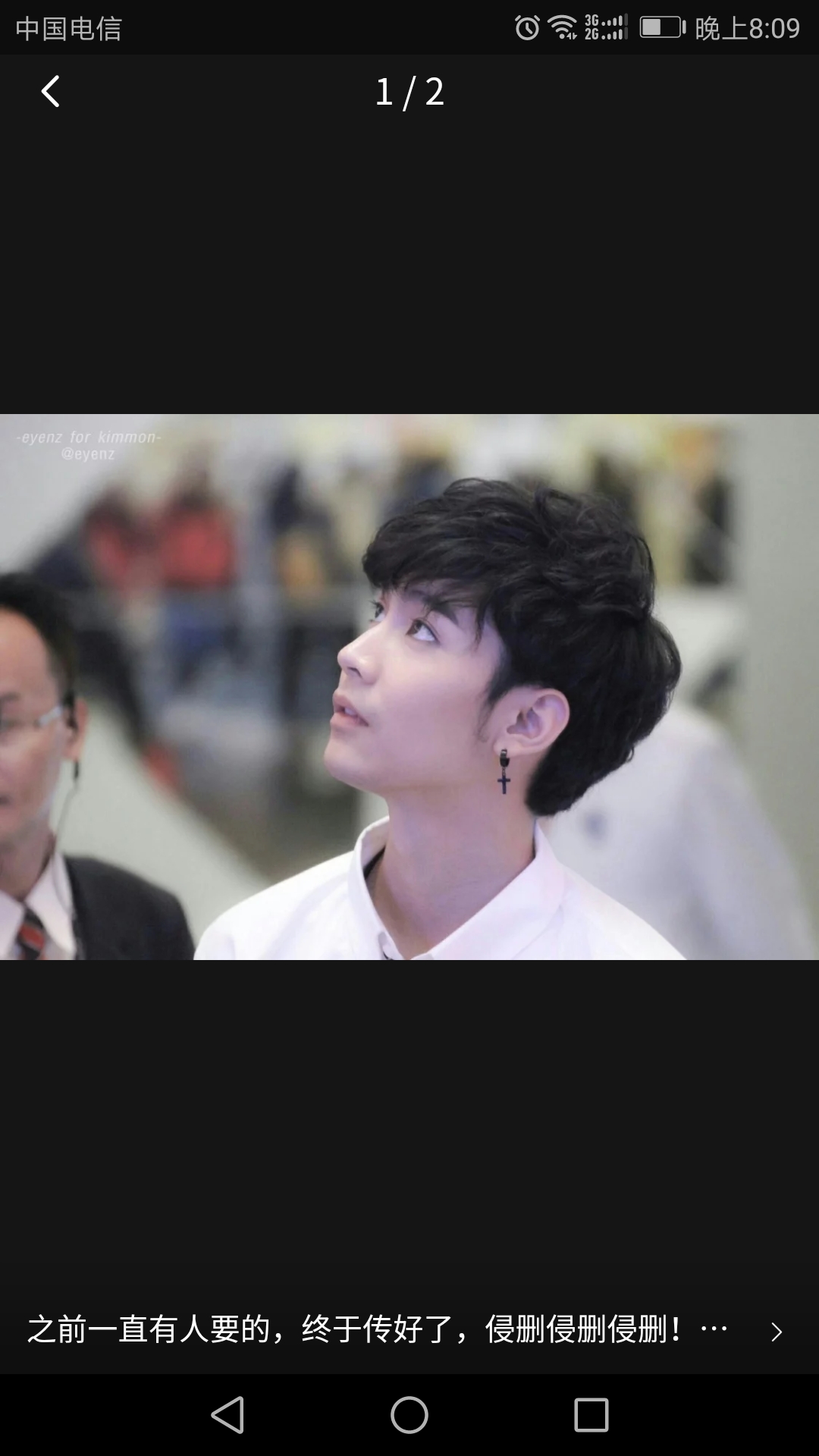 盘点自己最爱的几对泰国男男cp