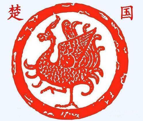 楚国的图腾神鸟九凤如何一步步沦为妖怪鬼车