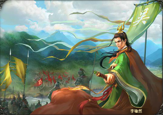 三国杀游戏的武将皮肤以及语音-陆逊