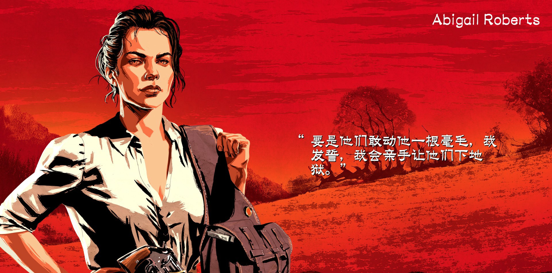 艾比玛特_艾比盖尔_西尔艾力艾比