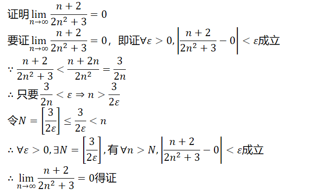 7365f1e109f7680e6562960c8a40c2b27275efb1.png