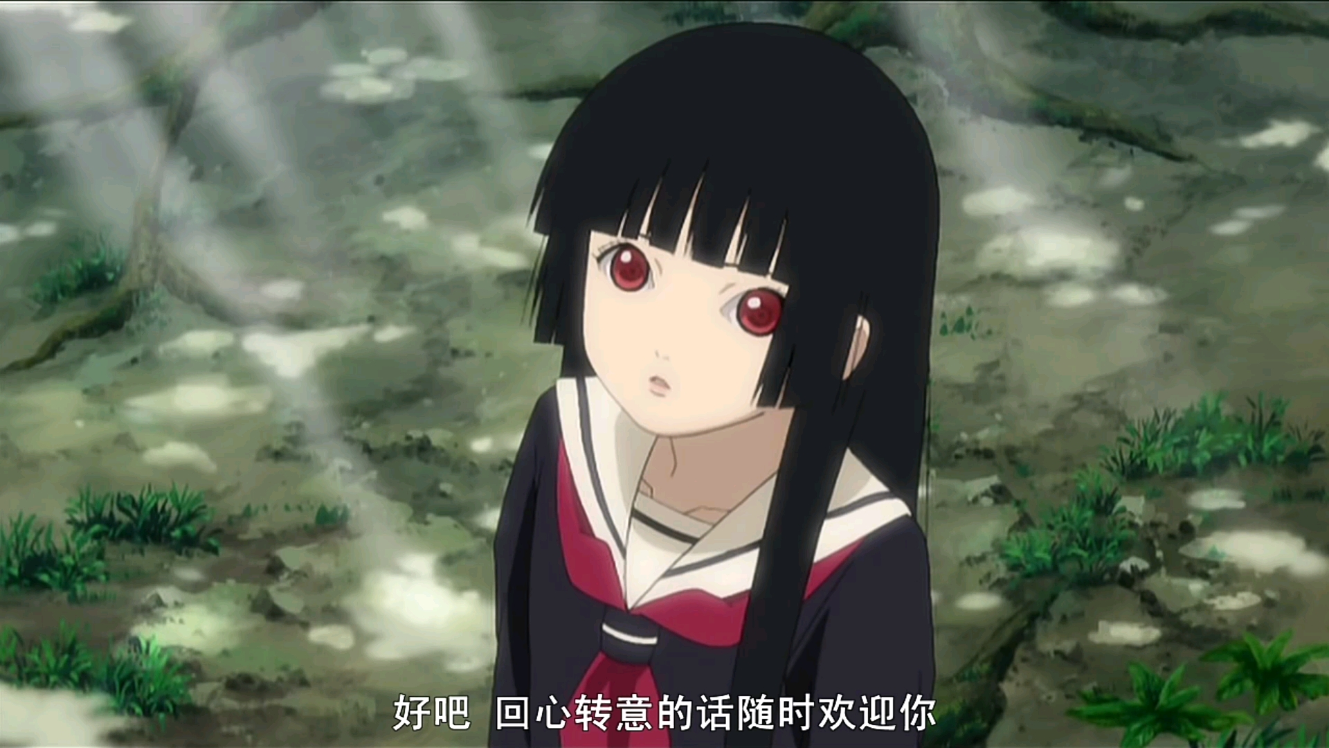 关于《地狱少女》未表明剧情的猜想