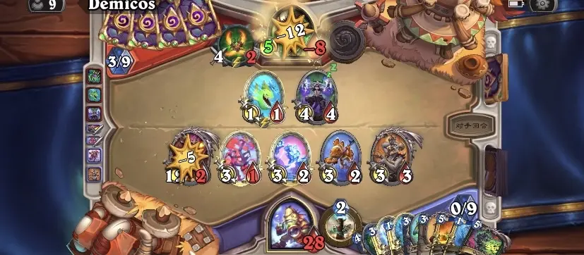 失败特辑—图腾otk