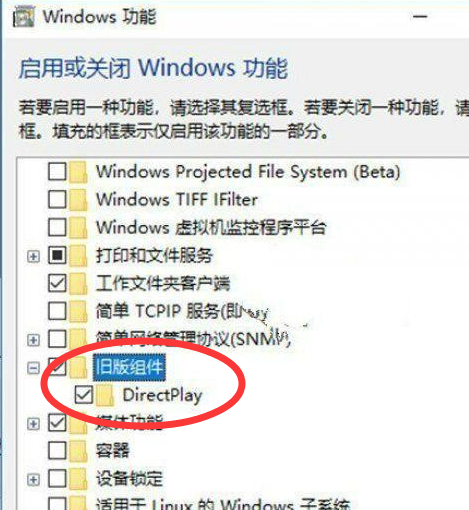 为什么这样做的英语 738750ce82caf3b3c7e8957fd3e5103d9a63775a.png