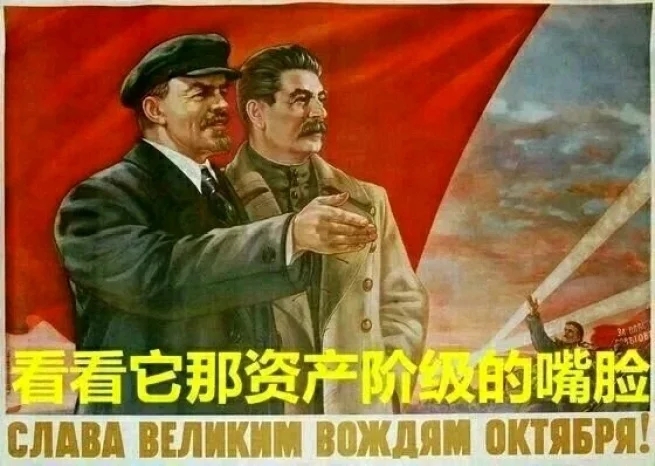 苏联的历史不多介绍,来看的大多都懂,话不多说,直接上图.